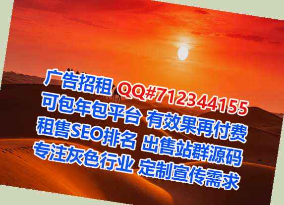 七星代妈医院管理门市部